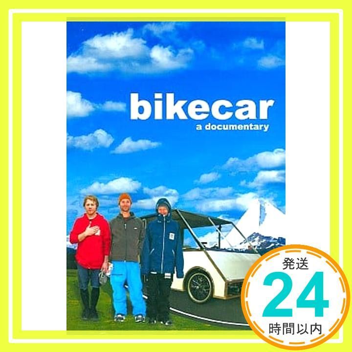 the BIKECAR movie DVD DVD _02
