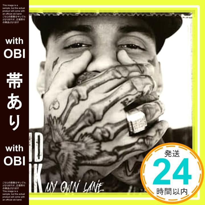 帯あり マイ オウン レーン CD キッド インク_07