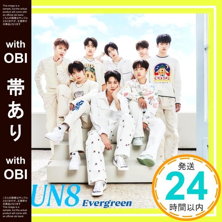 帯あり Evergreen 初回生産 盤A 特典なし CD LUN8_07