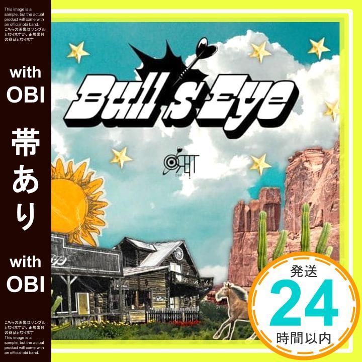 帯あり Bull s Eye 通常盤 特典 トレカ 各メンバーのソロ写真 7種よりランダム1種 CD ORβIT_06