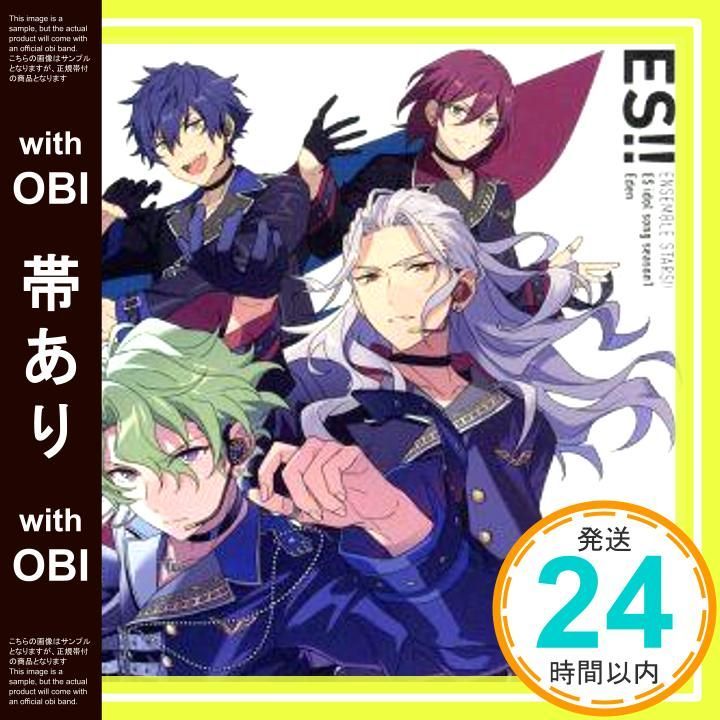 帯あり あんさんぶるスターズ! ! ESアイドルソング season1 Eden CD Eden 乱 凪砂 CV 諏訪部 順一 巴 日和 CV 花江 夏樹 七種 茨 CV 逢坂 良太 漣 ジュン CV 内田 雄馬 _06