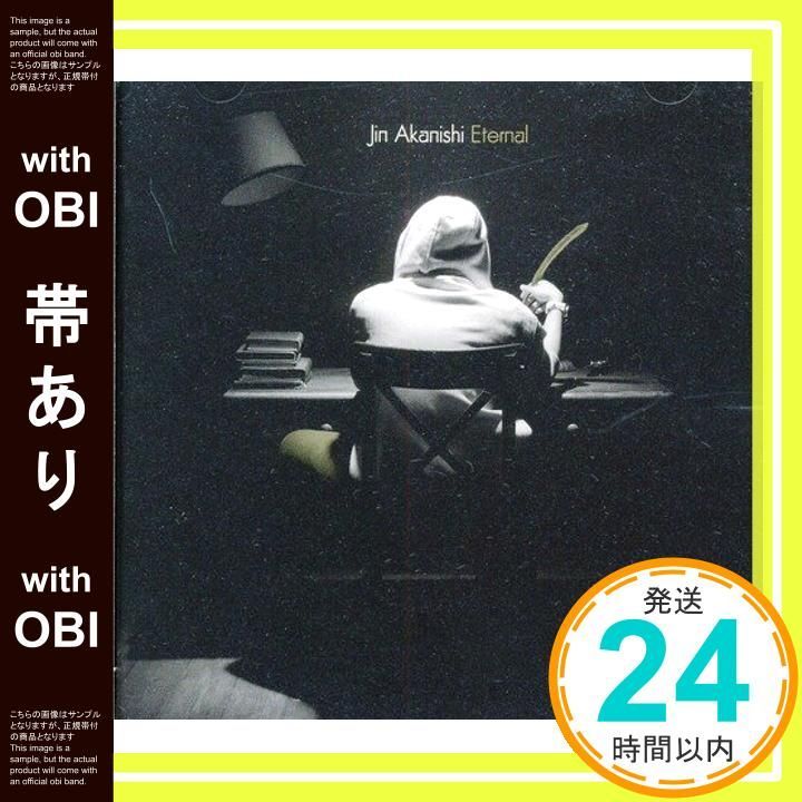 帯あり Eternal 初回 盤A DVD付 CD 赤西 仁_08