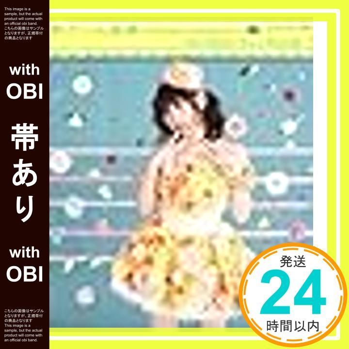 帯あり めろ～ん音頭 ～Festival of Kingdom～ Single Maxi CD 田村ゆかり_09