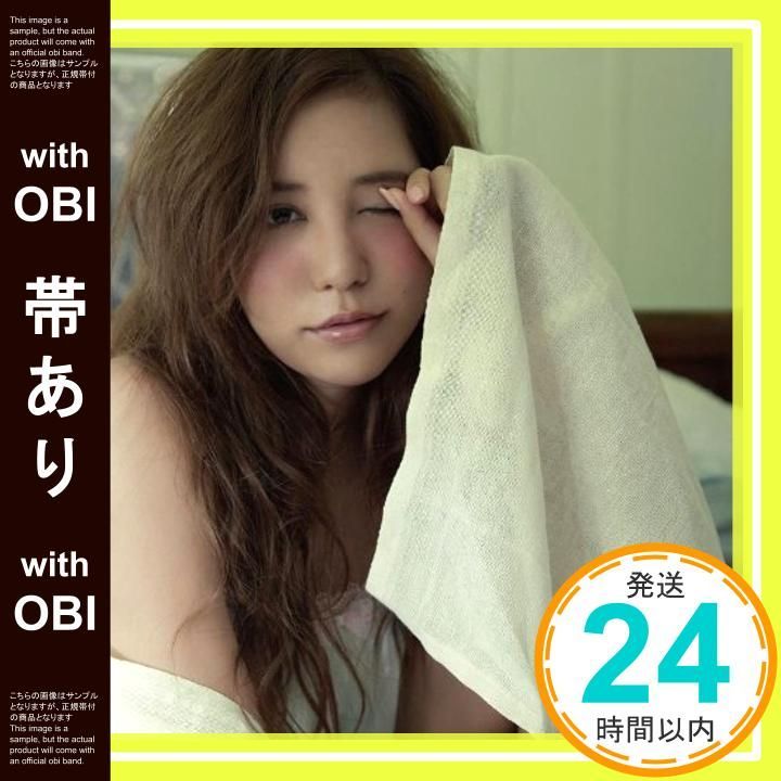 帯あり キエタイクライ Type-A DVD付 CD 河西智美_07