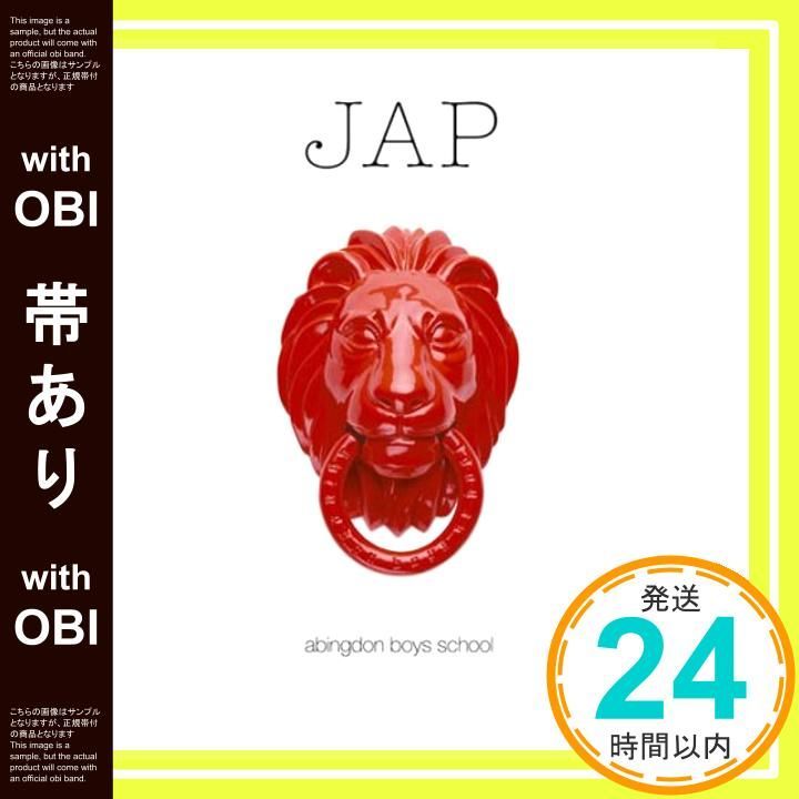 帯あり JAP CD abingdon boys school_07
