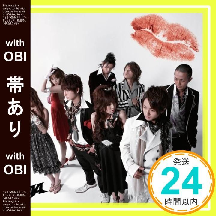 帯あり ほぼ 唇からロマンチカ CD AAA? 井上秋緒? 松井五郎? 田辺智沙? 池田雅明? 柴崎浩 AAA_06