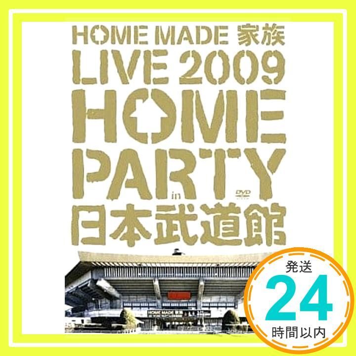 Raphael 2000.3.4 日本武道館DVD 復刻DVD】2000.03.04武道館公演「graduation」 | Raphael