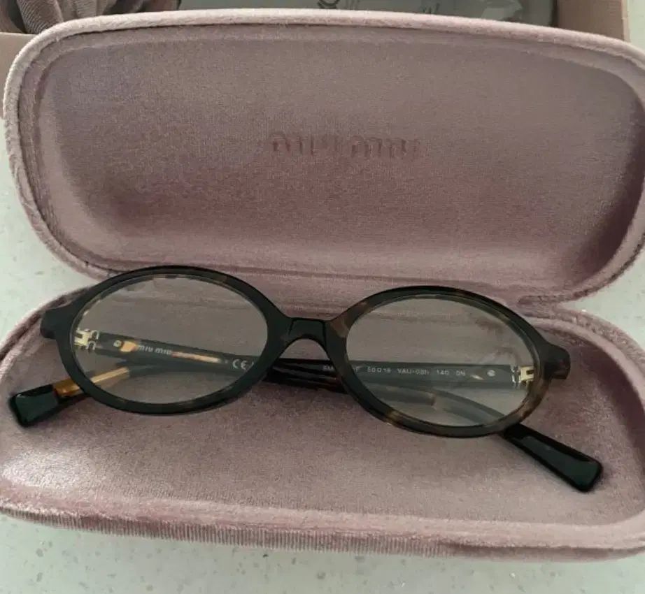 ミュウミュウ リー ガルド SMU04Z メガネフレーム WWW_SUPERTOOLSSHOP_NL