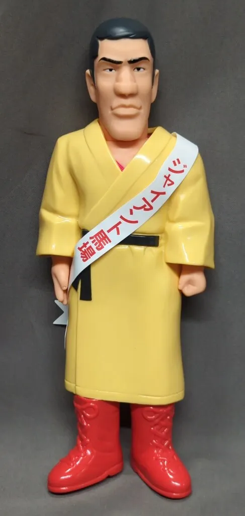 2025年最新】電人 タイガーマスクの人気アイテム - メルカリ