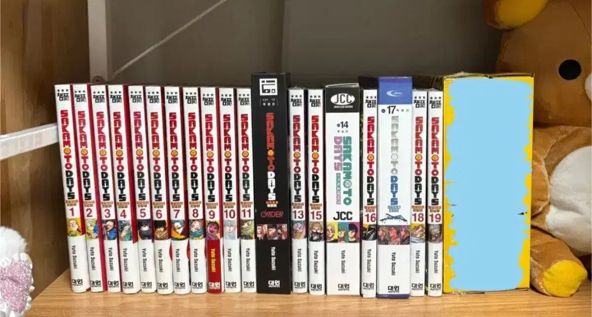 ムシキング　５周年　パンカブト　必殺技セット　119 ムシキング 5周年 パンカブト 必殺技セット 119 ムシキング 5周年