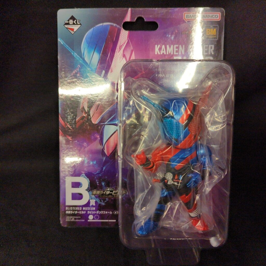 BANDAI SPIRITS 一番くじ 仮面ライダービルド Building a New World B