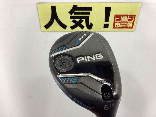 ピン 人気 G440 ユーティリティ 6U ALTA J CB BLUE JP R 30 4992 杭全本店