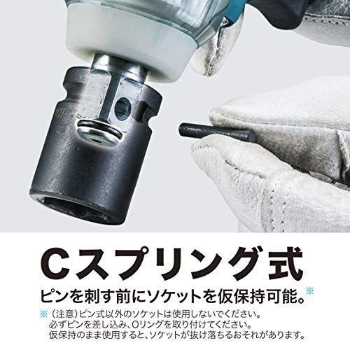 マキタ インパクトレンチTW181DZ 18V トルク180Nm ナット落下防止モード搭載 バッテリ充電器別売mp SKLAD-KIRPICHA_RU