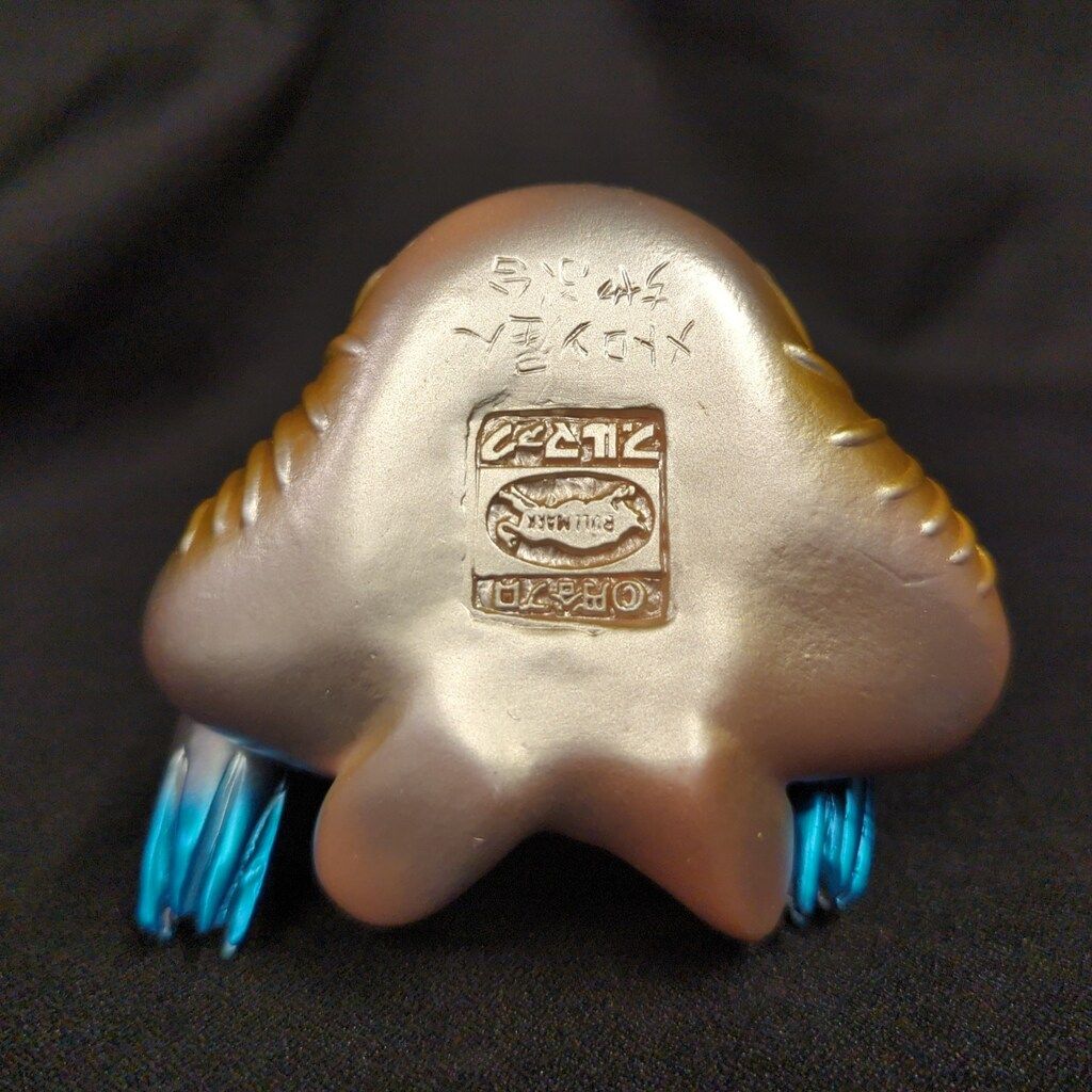 ブルマァク ブルマァクの怪獣シリーズ ウルトラセブン メトロン