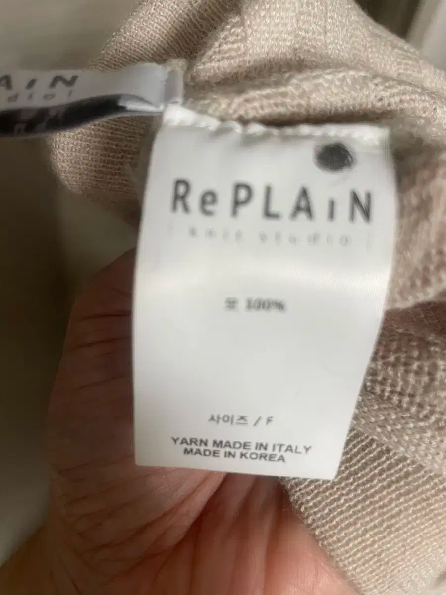 LEE プレーン ウール ニットスカート GULLKHAN_COM