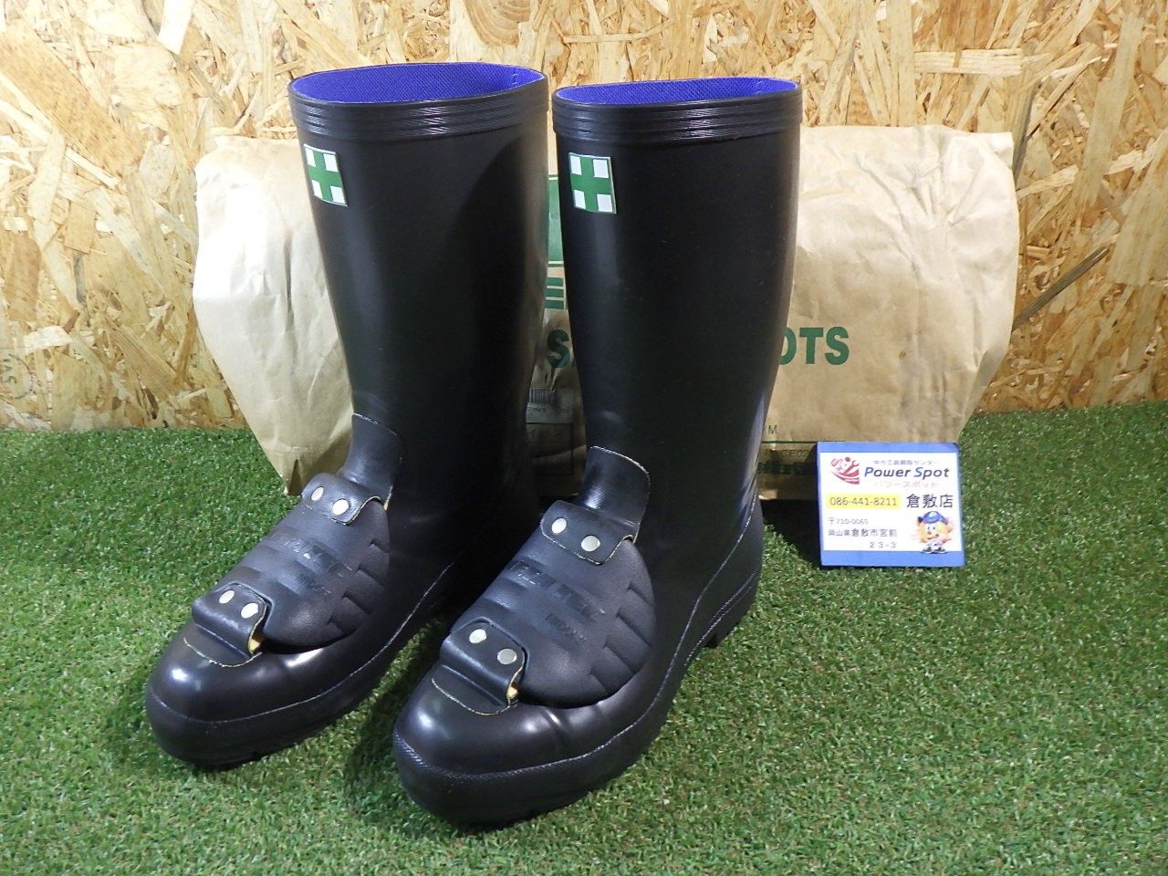 建設現場や工場などで 袋破れ 品扱い ミドリ安全 安全長靴 JIS規格 甲プロテクタ付 966甲プロMⅡ ブラック 27 cm 3E