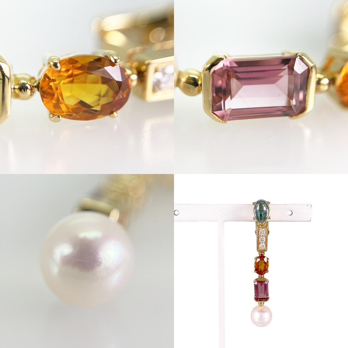 パール マルチストーン