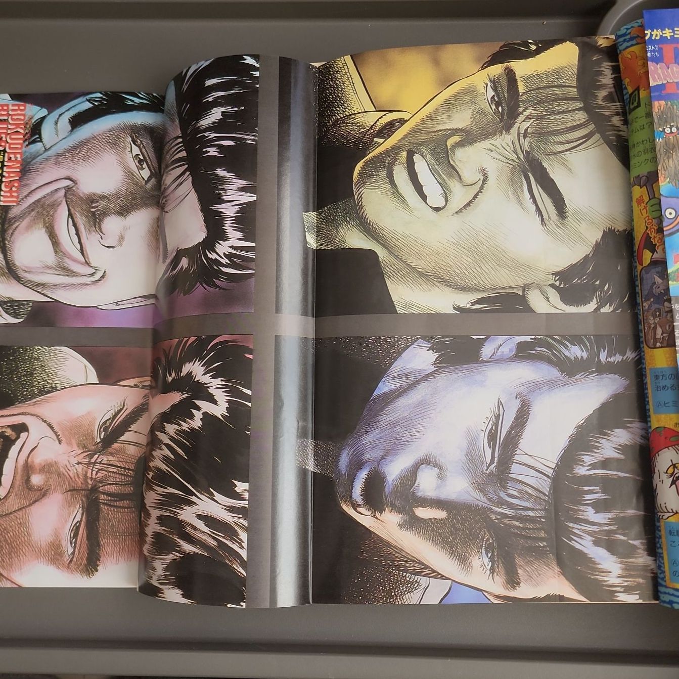 週刊少年ジャンプ 1989年8月28日号 第37号 集英社 ドラゴンボール