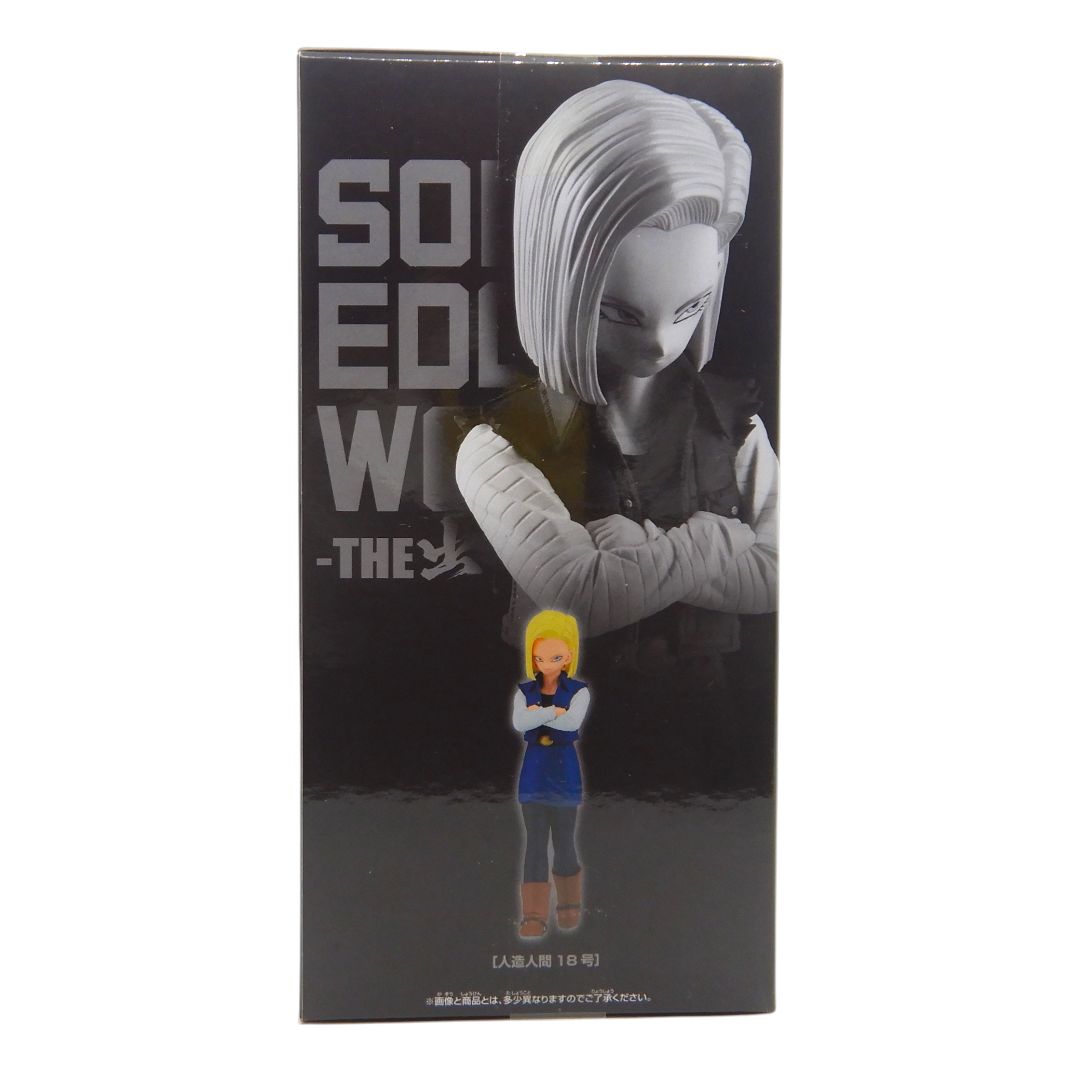 ドラゴンボールフィギュア人造人間18号THE出陣SOLID EDGE WORKS ドラゴンボールZ SOLID EDGE WORKS-THE出陣-人造人間18号│株式会社
