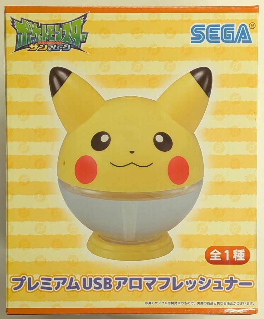 ポケモン、SEGA、アロマフレッシュナー+プラネタリウム+ピチュウライト セガ プレミアムUSBアロマフレッシュナー ポケットモンスター サン