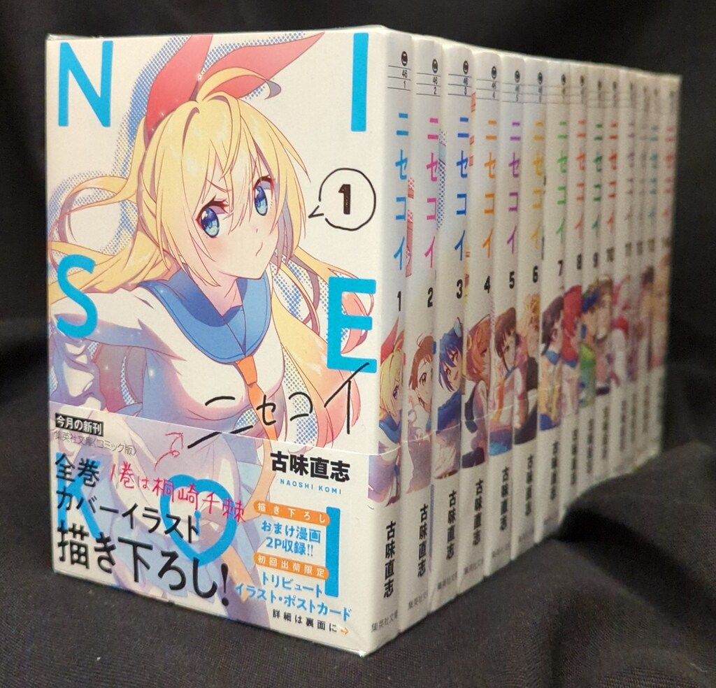 THE ART OF HOLMES 名探偵ホームズ 昭和59年発行 THE | ART | OF | HOLMES | 名探偵ホームズ | アニメージュ編集部編