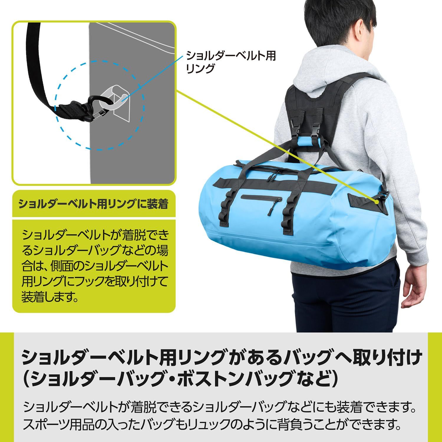 カメラ 【数量限定】ハクバ HAKUBA カメラバッグアクセサリー 