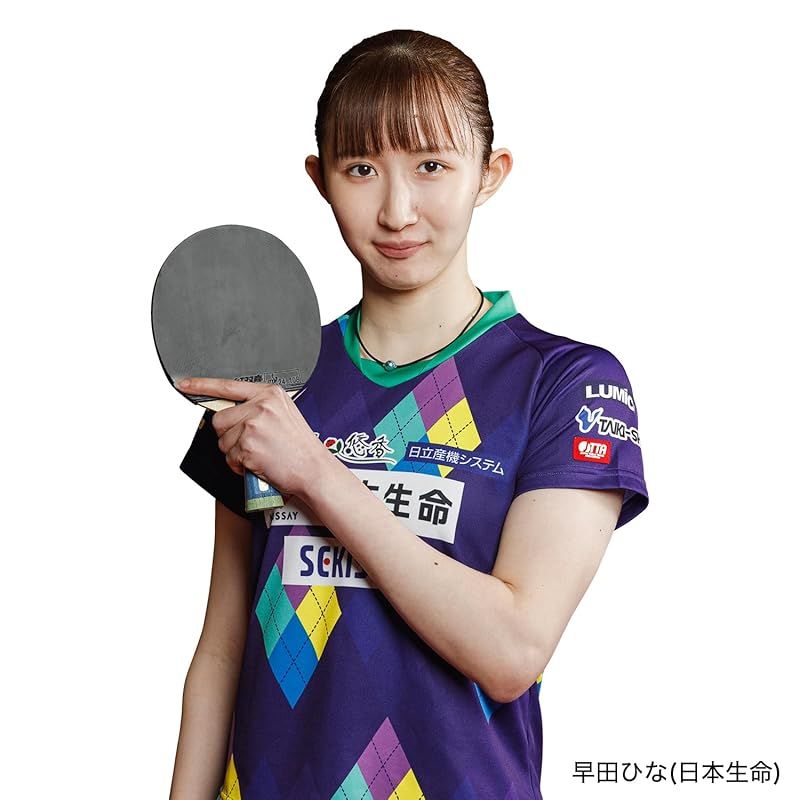 早田ひな選手愛用商品 phiten ファイテン RAKUWAネックレス EXTREME ミラーボール ライト ピンク シルバー 40 cm 0