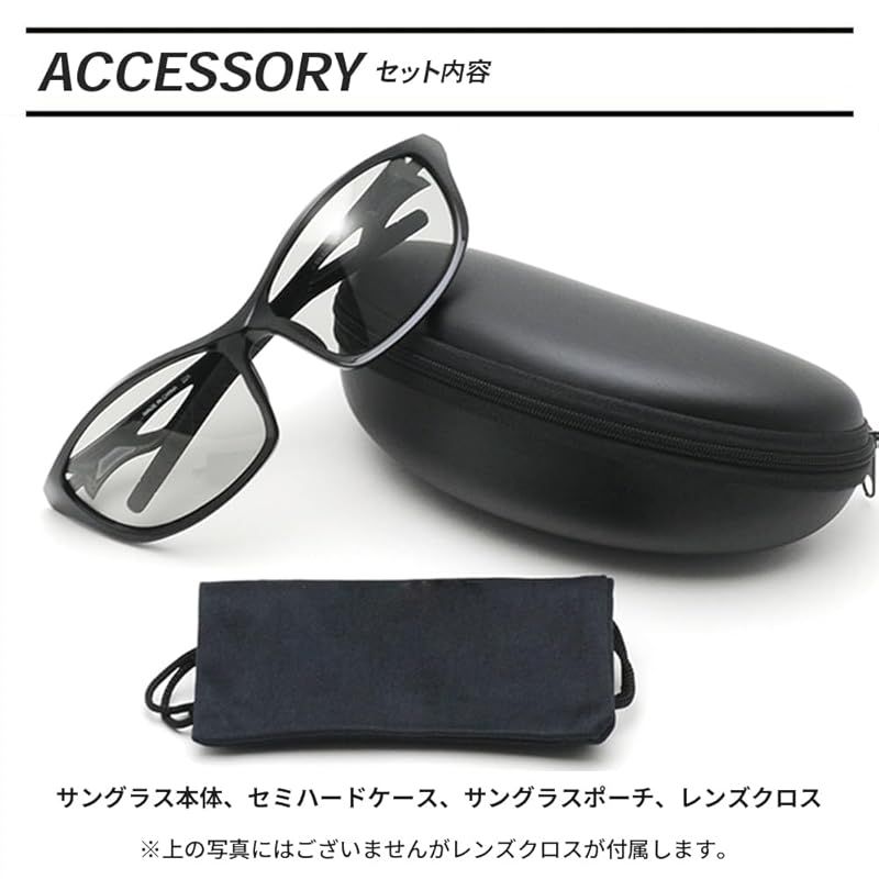  エーフィット 偏光調光サングラス メンズ 偏光スポーツサングラス UVカット UV 400 ブルー ホワイト AF-S 203 HTN-C 6 0 スポーツ 雑誌