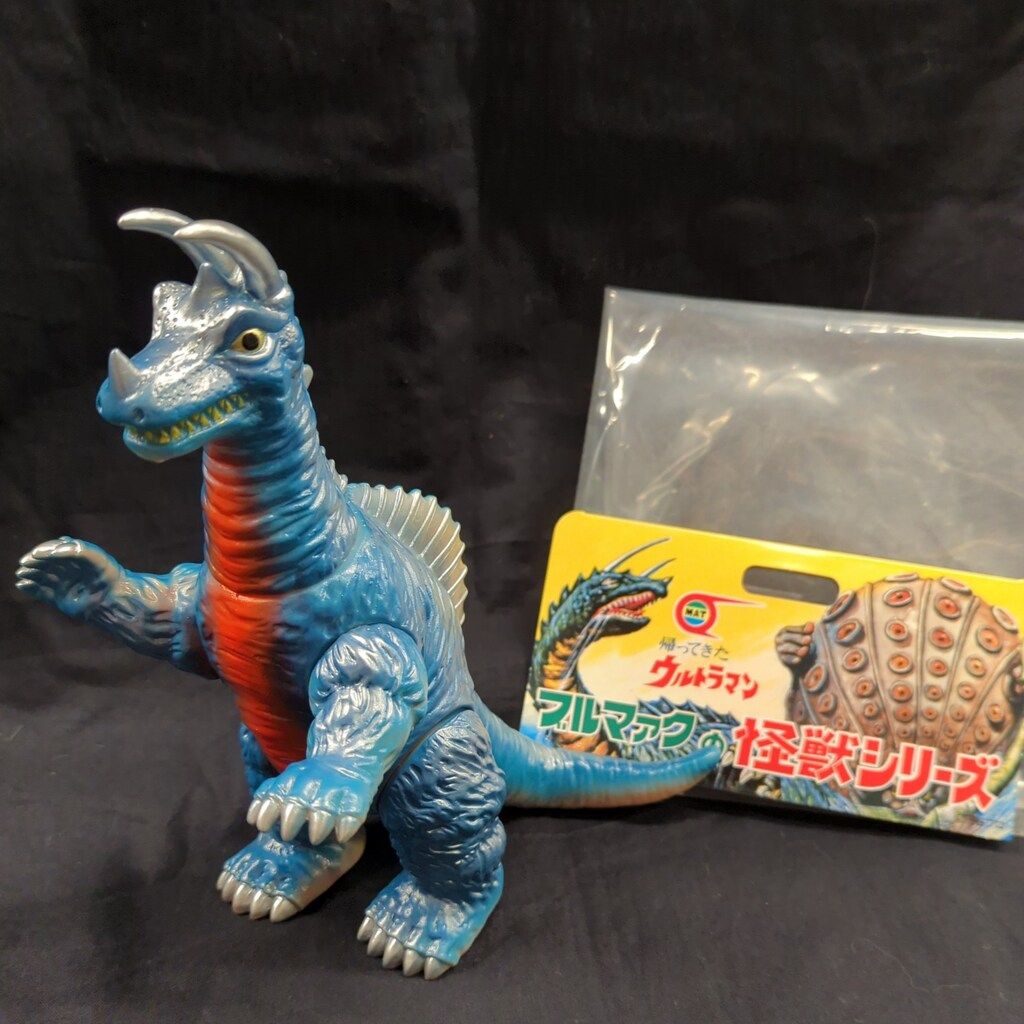 ブルマァク ブルマァクの怪獣シリーズ キングザウルス三世 ポスター