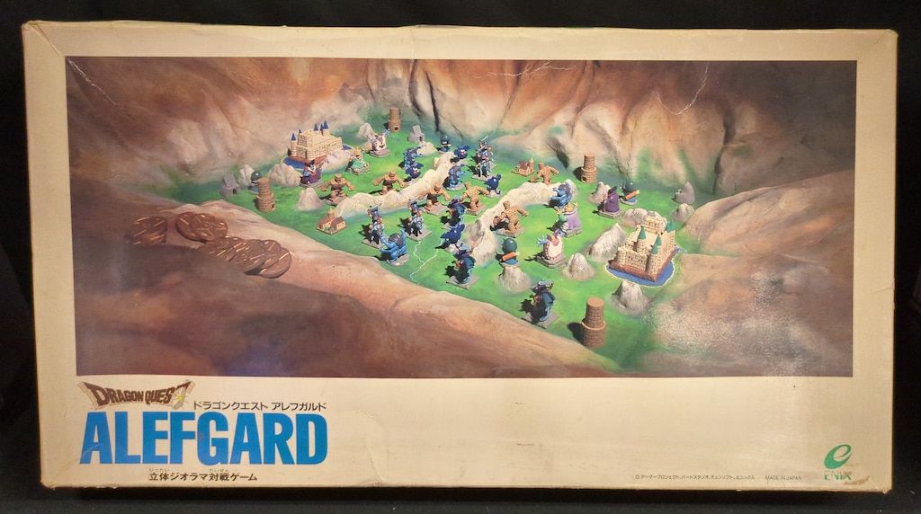 エニックス 立体ジオラマ対戦ゲーム ドラゴンクエスト アレフガルド 立体ジオラマ対戦ゲーム