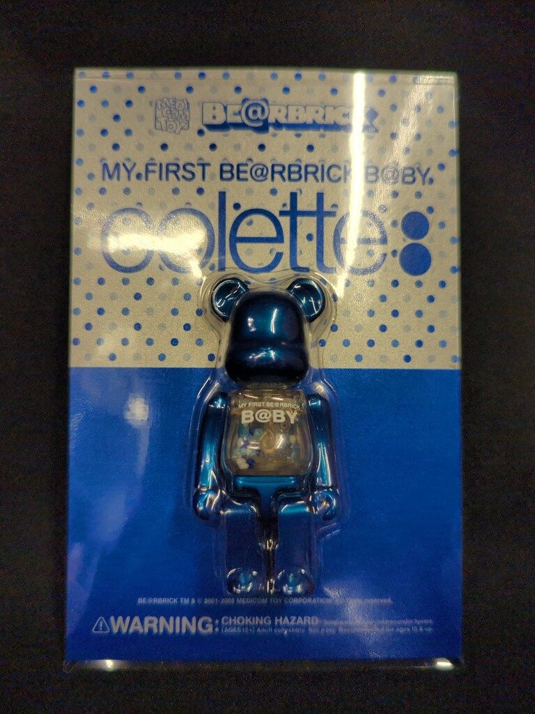 MEDICOMTOY BE RBRICK MY FIRST B BY Colette ver