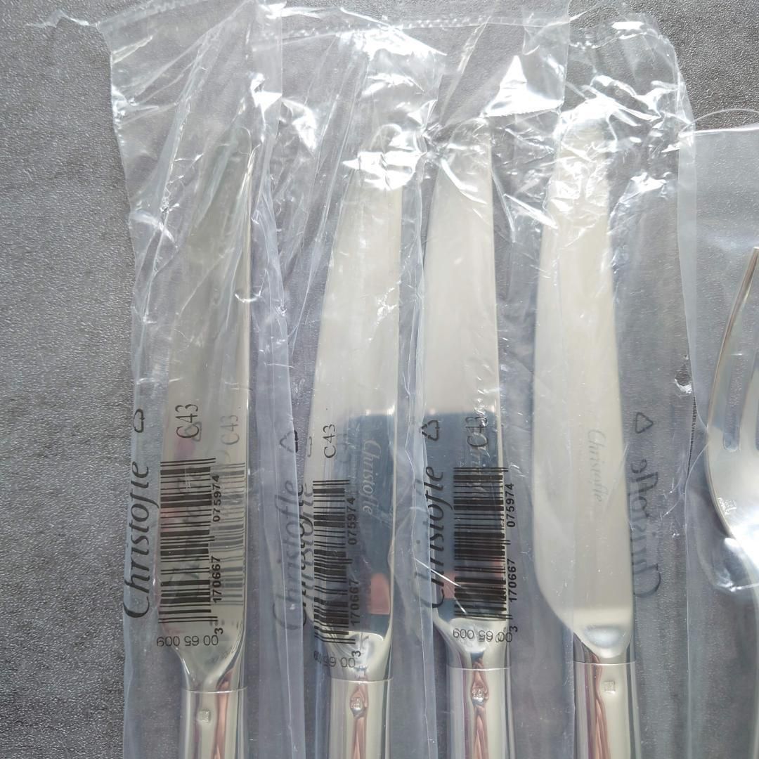 クリストフル ムード MOOD テーブルサイズ 12点