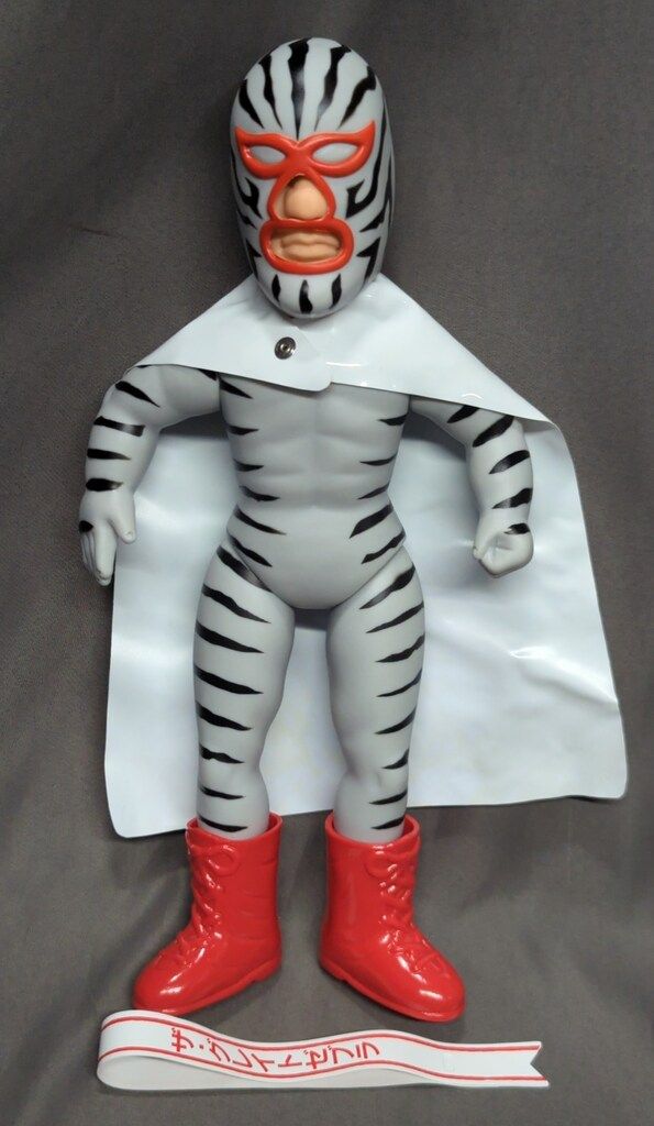 メディコム トイ 電人ナカジマ タイガーマスク グレイトゼブラ