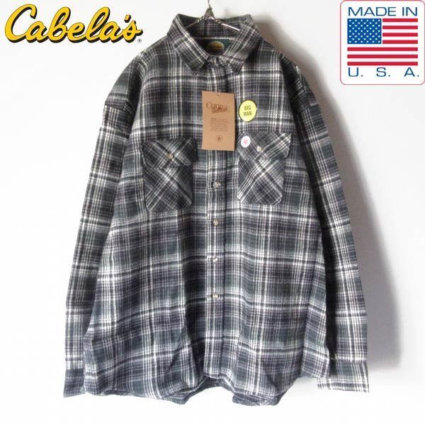 90s Cabela s チェック柄 ネルシャツ 2XL BIG MAN カベラス アメリカ製 ビンテージ D151-14-0002ZVW