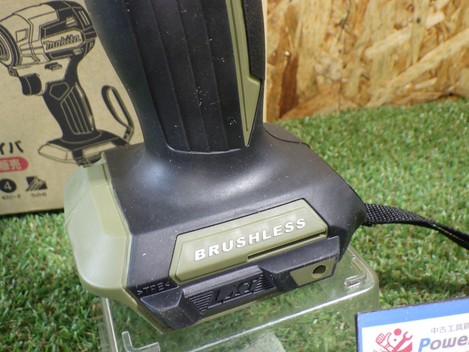 人気のオリーブ ♥品 マキタ 18V 充電式インパクトドライバ TD173DZO オリーブ色 本体のみ バッテリ 充電器 別売 HRDEVELOPMENT_JP