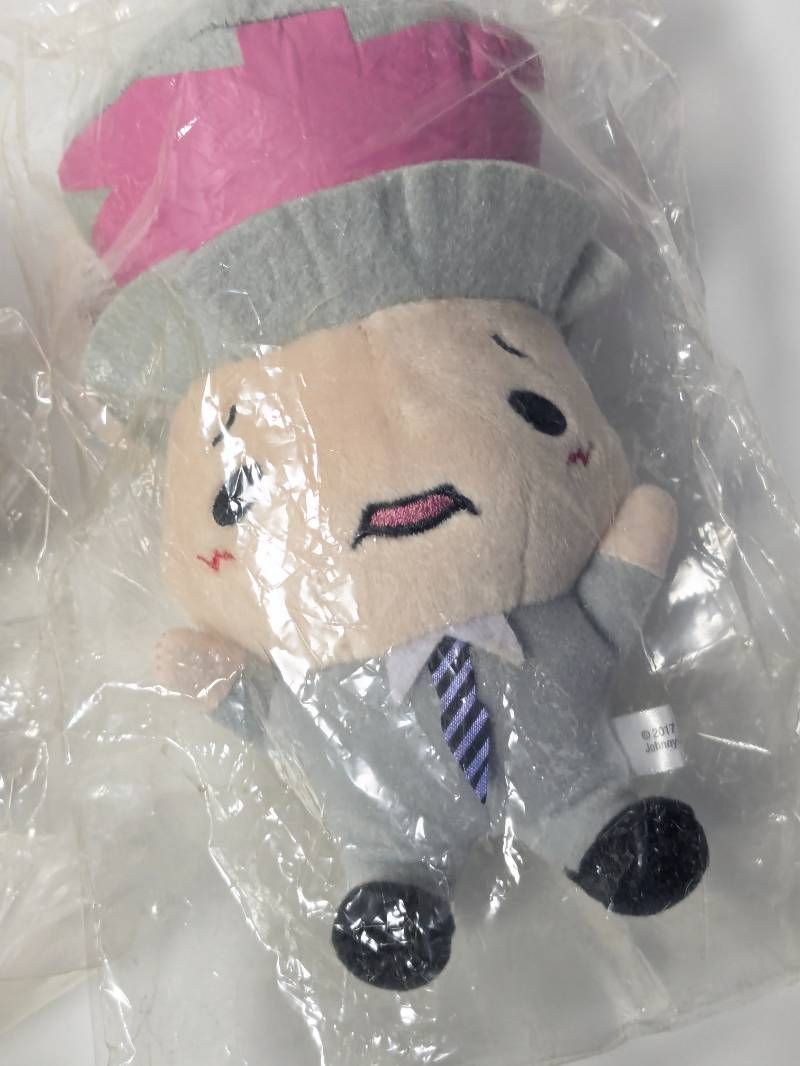 ぬいぐるみ 9ぷぅ