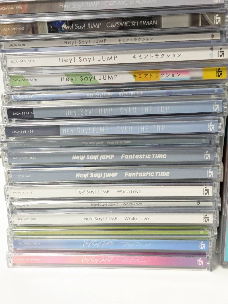 Hey! Say! JUMP CD,アルバム 66本セット まとめ売り 【公式通販】