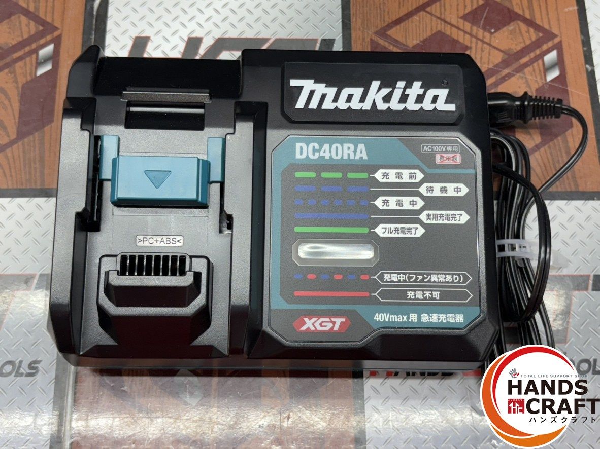 TD001GDXAP インパクトドライバ