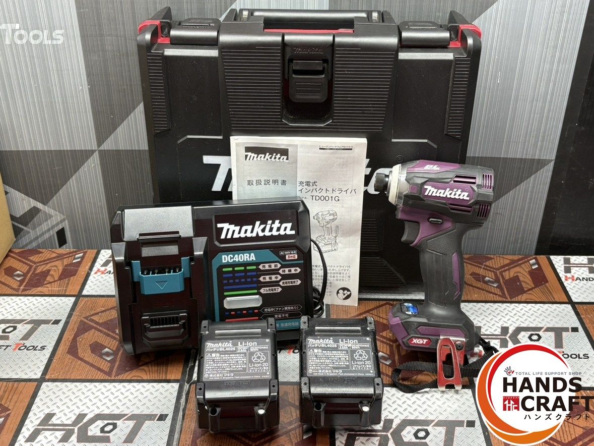 〇 マキタ Makita TD001GDXAP インパクトドライバ バッテリ×2 充電回数5 49回 充電器付 ハンズクラフト佐賀