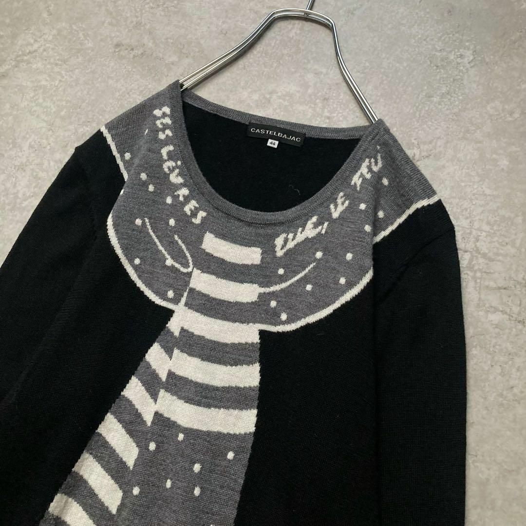 カステルバジャック スカーフ柄ニット セーター プルオーバー クルーネック 両面デザイン 黒 CASTELBAJAC