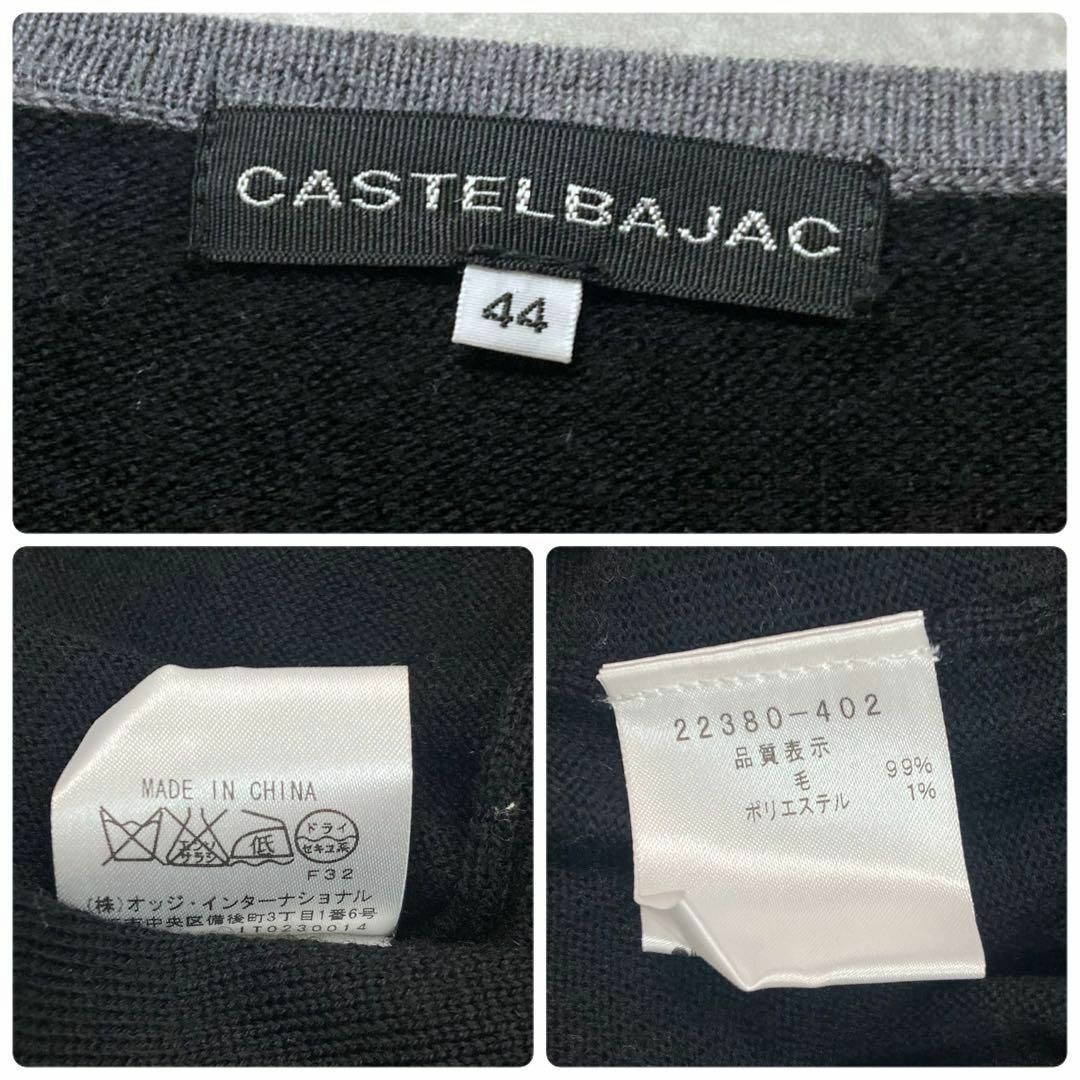 プルオーバー クルーネック