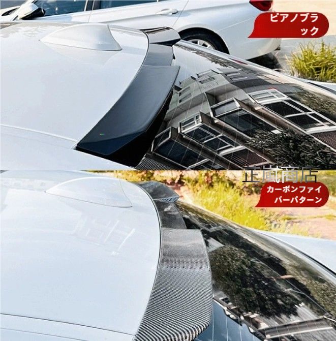 スタビライザー 改装パーツ