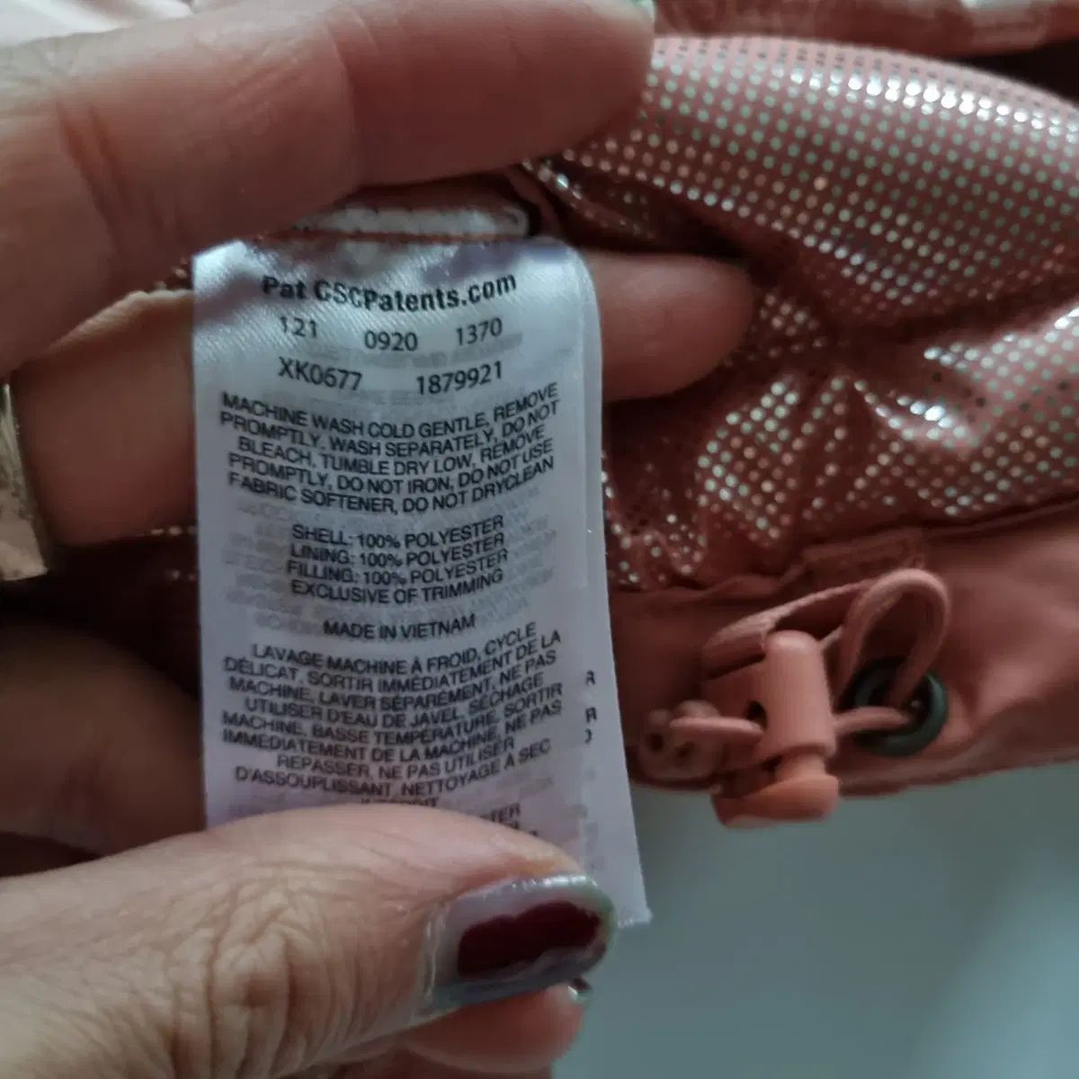 軽量ダウン ライトピンク