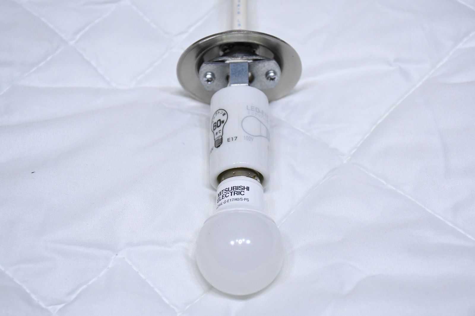 EIK80 IDC大塚家具 ムラノガラス CLAピスタチオ イタリア製 ヴェネチアンガラス ペンダントライト LED ムラーノガラスセード ペンダントランプ 天井照明 NEXPOTALLINN_EU