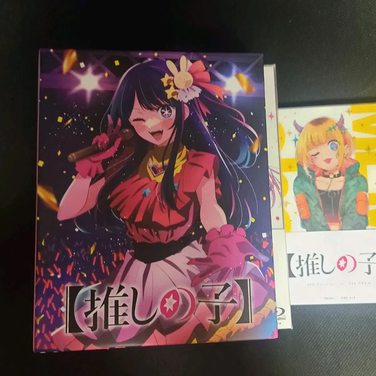 推しの子 BD ブルーレイ セット 1期 全巻収納ボックス含む