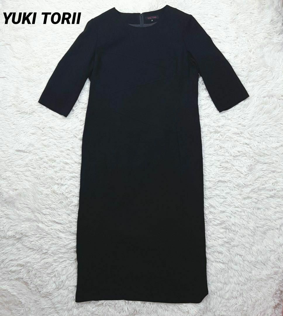 YUKI TORII ワンピース ブラックフォーマル 礼服 黒服 大きめ