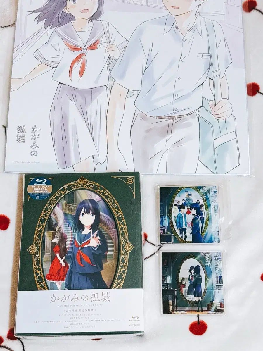 かがみの孤城 ブルーレイ 豪華版 特典 コースター ビジュアル色紙