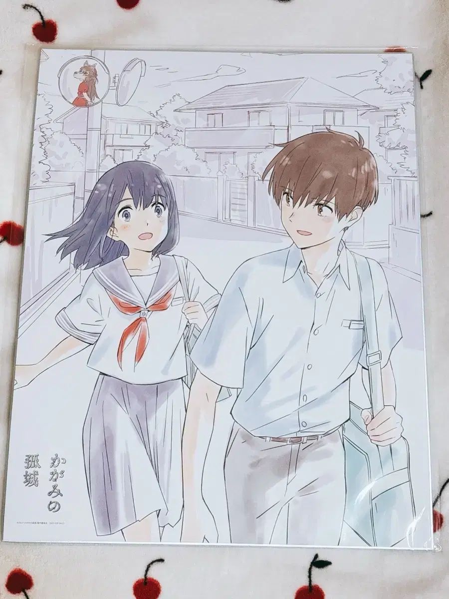 特典 コースター