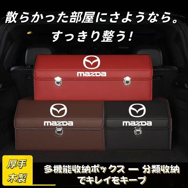 Mendel tourist ヴィンテージ トランクケース インダストリアル