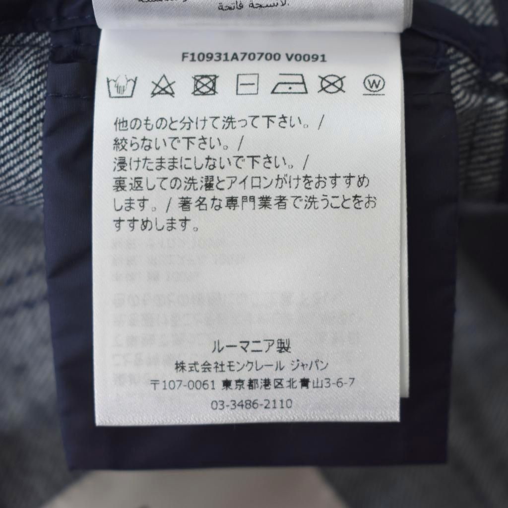 モンクレール MONCLER 20SS NYMPHE デニムジャケット Gジャン ショート